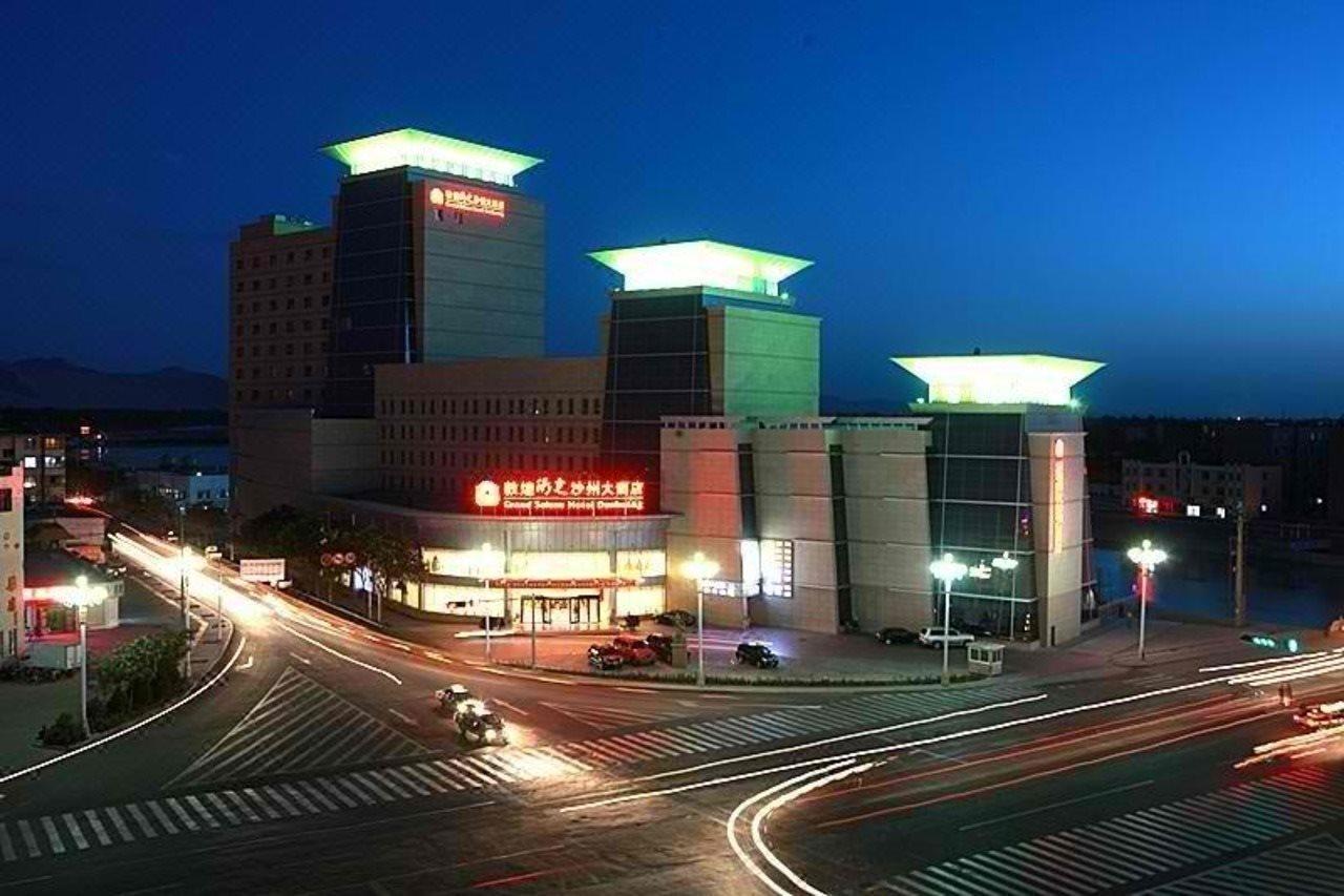 Grand Soluxe Hotel Дунхуан Екстериор снимка